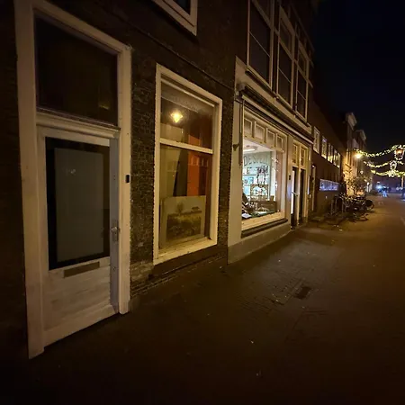 Cozy In The Centre Of *